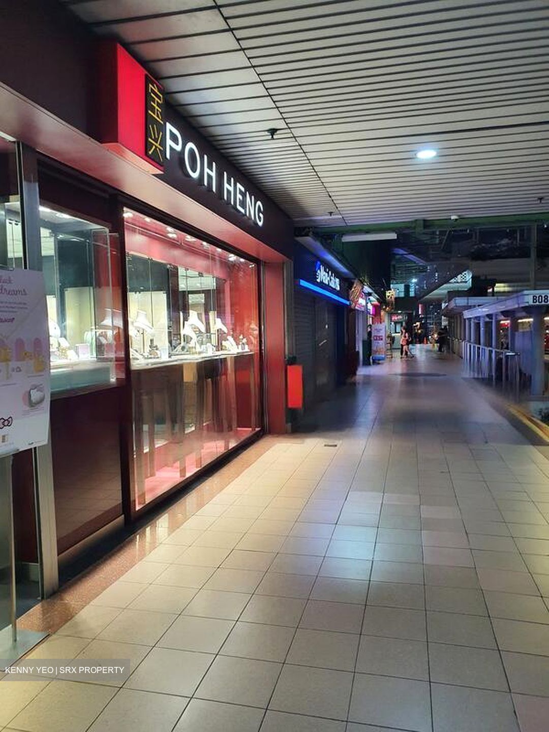 People's Park Complex (D1), Retail #607860971